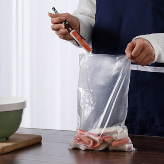 美丽雅抽取式保鲜袋(大号50中号70小号100组合装)共220只加厚厨房超市一次性用品食品塑料袋子