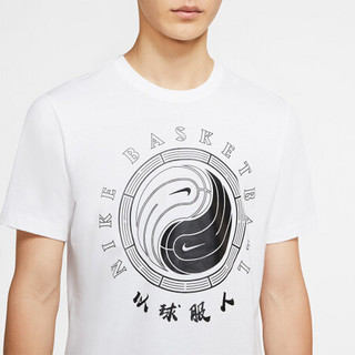 耐克 NIKE 男子 T恤 AS M NK TEE BBALL YING YANG SS 运动服 CD1130-103白色 L码