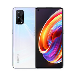 realme 真我  X7 Pro 5G智能手机 8GB+128GB 幻梦白