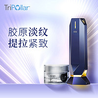 tripollar 美容仪Stop JBlue 家用RF射频脸部护肤紧致童颜机有声版