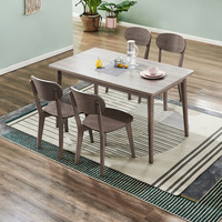 全友家居 餐桌椅 北欧简约餐桌椅三色可选 橡胶木实木框架餐桌670101 餐桌A+餐椅A*4