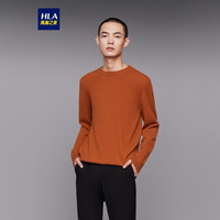 HLA海澜之家毛衣男2020冬季简约温暖细腻舒适有型温暖毛衫HNZRJ4Q001A深橙(04)175/92A(50)cz