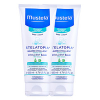 Mustela 妙思乐 思恬雅无香修护系列 儿童润肤膏 200ml*2支