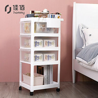 佳佰 婴儿小推车置物架落地收纳架宝宝用品移动多层收纳整理储物架子客厅卧室浴室卫生间收纳柜带滑轮4层