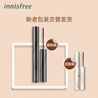 悦诗风吟 Innisfree 纤巧精细睫毛膏2# 棕色 3.5g(防水 不晕染 不结块 卷翘 纤长 浓密)新老包装交替