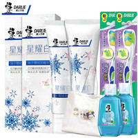 好来(DARLIE)星耀白牙膏120g*2+漱口水50ml*2+牙刷2支(款式随机)+礼品袋