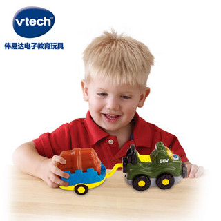 伟易达（Vtech）神奇轨道车挖掘机 儿童玩具男孩玩具声光音乐宝宝手推滑行小车遥控电动80-183918