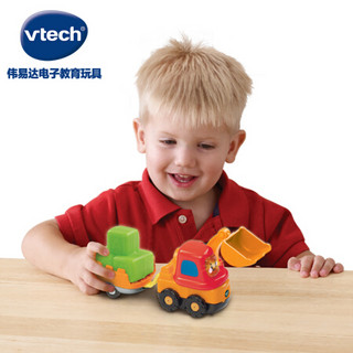 伟易达（Vtech）神奇轨道车挖掘机 儿童玩具男孩玩具声光音乐宝宝手推滑行小车遥控电动80-183918