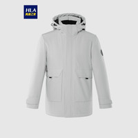 HLA 海澜之家 羽绒服男2020冬季连帽款净色大口袋经典保暖外套HWRAD4Q097A浅灰(F2)185/100A(54) cz
