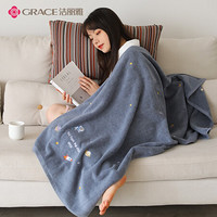 GRACE 洁丽雅 A类浴巾家用纯棉刺绣速干吸水成人男女不掉毛加厚毛巾婴儿裹巾 灰色星球 135*70cm