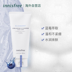 innisfree 悦诗风吟 蓝莓平衡洁面乳 200ml