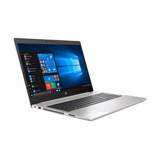 HP 惠普 ProBook 450 G7 15.6英寸 商务本 银色（酷睿i7-10510U、MX130、8GB、512GB SSD+1TB HDD、1080P、IPS、60Hz）
