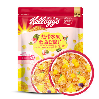 玉米片 玉米片品牌 玉米片推荐 什么值得买