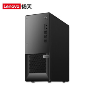 联想(Lenovo)扬天M4000o商用台式电脑 升级i5-10400/8G/1T+256G/2G/无驱/Win10/19.5英寸显示器/可改win7
