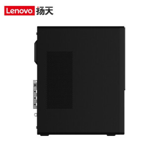 联想(Lenovo)扬天M4000o商用台式电脑 升级i5-10400/8G/1T+256G/2G/无驱/Win10/19.5英寸显示器/可改win7