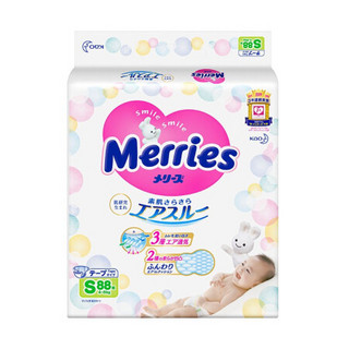 Merries 妙而舒 纸尿裤 S88片*2包