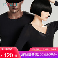 DAPU/大朴 A类安全标准情侣保暖内衣女 男士抗菌防螨恒温女士保暖套装轻薄蓄热修身打底衫发热保暖衣 炭灰(女士) L