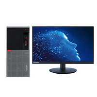 Lenovo 联想 ThinkCentre E96X 21.5英寸 商用台式机 银色 (酷睿i7-9700、核芯显卡、8GB、1TB HDD、风冷)