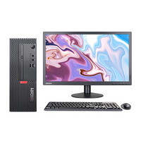 Lenovo 联想 ThinkCentre M730e 十代酷睿版 9.5英寸 商务台式机 黑色(酷睿i5-10500、核芯显卡、4GB、1TB HDD、风冷)