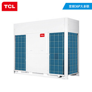 TCL中央空调 变频模块化大多联机商用办公 一级能效 36匹 TMV-Vd+1000 W/N1S-C