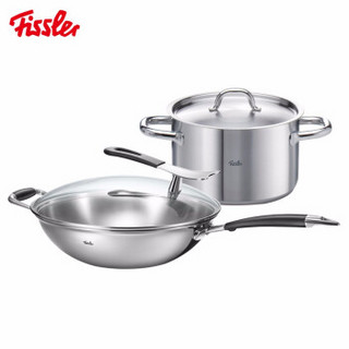 菲仕乐 德国fissler 炒锅汤锅两件套 锅具套装 多层钢不锈钢中式炒锅30cm+汤锅20cm