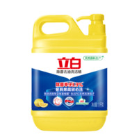 Liby 立白 除菌去油洗洁精 1.1kg*3瓶 柠檬柑橘香