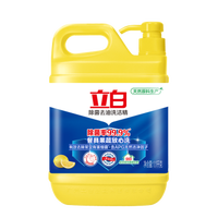 Liby 立白 除菌去油洗洁精 1.1kg*3瓶 柠檬柑橘香