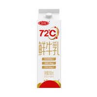 SANYUAN 三元 屋型鲜牛乳  950ml