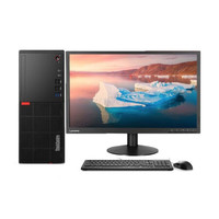 Lenovo 联想 ThinkCentre E76P 奔腾版 商用台式机