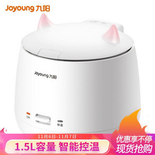 九阳（Joyoung）JYF-I40FS07智能电饭煲3.1斤铁釜4L电饭锅（铁釜内胆、可预约）