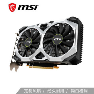 微星（MSI）万图师 GeForce GTX 1660 SUPER VENTUS XS C OC 6G 1660S时尚款 电竞游戏台式独立ITX小卡显卡