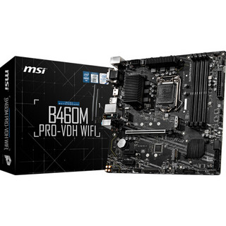 MSI 微星 B460M PRO VDH WIFI MATX主板（intel LGA1200、B460）