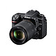 Nikon 尼康 D7500 APS画幅 数码单反相机 黑色 18-140mm F3.5 ED VR 广角变焦镜头 单镜头套机