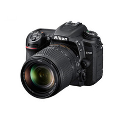 尼康 D7500 APS-C画幅 数码单反相机 黑色 AF-S 18-140mm F3.5 ED VR 广角变焦镜头 单头套机