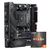 华硕 ASUSROG 玩家国度 CROSSHAIR VIII IMPACT MINI-ITX主板+AMD 锐龙R9-5950X 板U套装