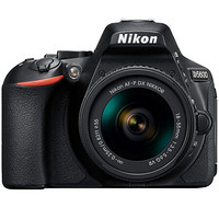 Nikon 尼康 D5600 APS-C画幅 数码单反相机 黑色 AF-PDX 18-55mm F3.5 G VR 变焦镜头 单头套机