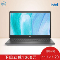 戴尔(DELL)Precision7750 17.3英寸移动图形工作站笔记本W-10885M/128G/2T+2T+2T/Raid5/RTX5000 16G/4K