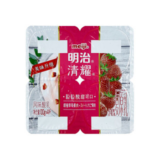 明治Meiji 清耀风味酸乳 甜蜜草莓果肉100g*8