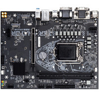 MAXSUN 铭瑄 MS-终结者 H410M MATX主板（intel LGA1200、H410）