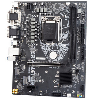 MAXSUN 铭瑄 MS-终结者 H410M MATX主板（intel LGA1200、H410）