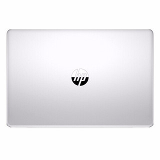 HP 惠普 Probook 440 G7 十代酷睿版 14.0英寸 商务本 银色（酷睿i7-10510U、MX130、8GB、512GB SSD、720P、60Hz）