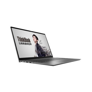 ThinkPad 思考本 ThinkBook 15 十一代酷睿版 15.6英寸 轻薄本