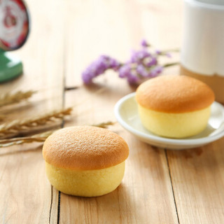 港荣蒸蛋糕奶香芝士生日蛋糕学生营养早餐面包整箱零食小吃休闲食品 芝士味 500g*1包