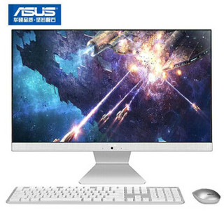 华硕(ASUS) 猎鹰V4 21.5英寸商务办公一体机台机电脑(Intel 赛扬J4005 4G内存 256G SSD 全高清 上门售后)白