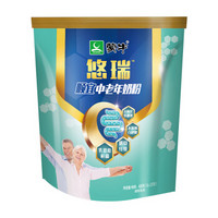 MENGNIU 蒙牛 中老年低脂高钙高纤奶粉800g/罐