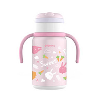 贝亲(pigeon)儿童保温杯吸管杯带手柄宝宝水杯学饮保温杯轻便型(粉小兔)316不锈钢 9个月以上-300ml DA133