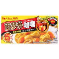 好侍百梦多 咖喱100g 块状咖喱 辛香料调味料 日式咖喱饭 鸡肉牛肉咖喱饭 儿童餐盖浇饭下饭即食 原味100g*1份