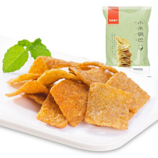 BESTORE 良品铺子 小米锅巴 五香味90后怀旧膨化零食 休闲小吃90g