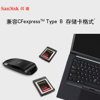 闪迪(SanDisk)CFexpress读卡器 至尊超极速 支持USB3.1高速读取