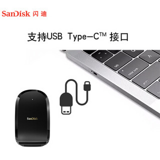 闪迪(SanDisk)CFexpress读卡器 至尊超极速 支持USB3.1高速读取